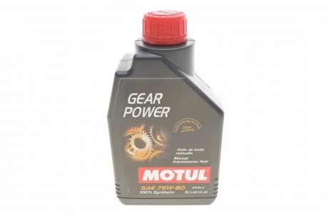 Фото 1 - олія трансмісійна /Gear Power 75W80 1L/111133 MOTUL 823901 Олія трансмісійна /Gear Power 75W80 1L/111133 MOTUL 823901 (фото 1)