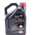 Моторное масло Specific 506 01 506 00 503 00 0W-30 синтетическое 5 л MOTUL 824206 (фото 2)