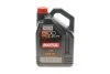 Олія моторна 824406/8100 Power 0W20 5L/111799 MOTUL 824406