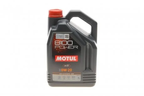 Олія моторна /8100 Power 0W20 5L/111799 MOTUL 824406 (фото 1)