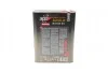 Олива 300V COMPETITION 5W40 2L MOTUL 826602 (фото 3)