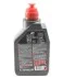 Олива 4T Scooter Exp. 10W40 1L MOTUL 831901 (фото 2)