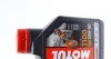 Олива MOTUL 4T 7100 SAE 20W50 1L MOTUL 836411