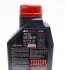 Олива 4T 7100 SAE 20W50 1L MOTUL 836411 (фото 2)
