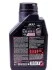 Олива 2T 800 Factory Line Off Road 1 L MOTUL 837111 (фото 2)