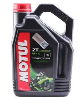 Олива мот 2T 510 4L MOTUL 837441 (фото 1)