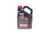 Моторна олія 6100 SYN-nergy 5W-30 синтетична 4 л MOTUL 838350 (фото 1)
