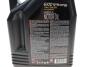Моторна олія 6100 SYN-nergy 5W-30 синтетична 4 л MOTUL 838350 (фото 3)