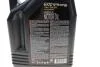 Моторное масло 6100 SYN-nergy 5W-30 синтетическое 4 л MOTUL 838350 (фото 3)