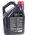 Моторна олія 6100 SYN-nergy 5W-30 синтетична 5 л MOTUL 838351 (фото 2)