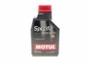 Моторное масло Motul Specific 504.00-507.00 5W-30 синтетическое 1 л 838711