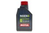 Олива для 4-х тактних двигунів синтетична естерова MOTUL NGEN 5 10W50 4T 1L MOTUL 839201