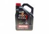 Моторное масло 8100 Eco-Lite 5W-30 синтетическое 5 л MOTUL 839551 (фото 1)