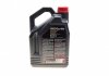 Моторное масло 8100 Eco-Lite 5W-30 синтетическое 5 л MOTUL 839551 (фото 3)