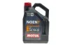 Олива для 4-х тактних двигунів синтетична естерова MOTUL NGEN 7 15W50 4T 4L MOTUL 839841