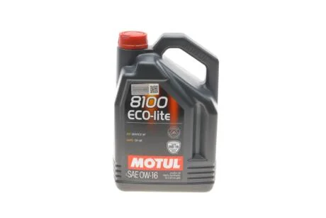 Олива для двигуна MOTUL 841051 (фото 1)