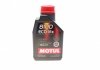 Моторное масло Motul 8100 Eco-Lite 0W-20 синтетическое 1 л 841111