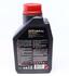 Моторное масло 6100 Save-Lite 0W-20 синтетическое 1 л MOTUL 841211 (фото 2)