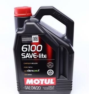 Моторное масло 6100 Save-Lite 0W-20 синтетическое 4 л MOTUL 841250