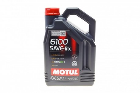 Моторное масло 6100 Save-Lite 5W-20 синтетическое 4 л MOTUL 841350 (фото 1)