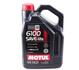 Моторное масло Motul 6100 Save-Lite 5W-20 синтетическое 5 л 841351