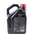 Моторное масло 6100 Save-Lite 5W-20 синтетическое 5 л MOTUL 841351 (фото 2)