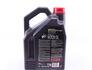 Моторное масло 8100 Eco-Clean 5W-30 синтетическое 5 л MOTUL 841551 (фото 2)