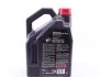 Олива моторна 8100 Eco-Clean 5W-30, 5л. MOTUL 841551 (фото 2)