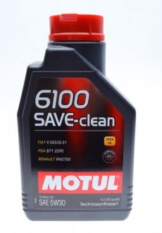 Моторное масло 6100 Save-Clean 5W-30 синтетическое 1 л MOTUL 841611