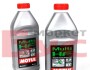 Олива 841911/Multi HF (1L)/102954 MOTUL 841911