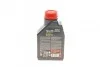 Моторное масло Specific 505 01 502 00 5W-40 синтетическое 1 л MOTUL 842411 (фото 4)