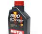 Моторное масло 8100 Eco-Clean+ 5W-30 синтетическое 1 л MOTUL 842511 (фото 1)