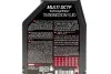 Масло трансмиссионное ATF Multi DCTF, 1л. MOTUL 842711 (фото 2)