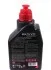 Олива трансмісійна CVT Multi CVTF, 1л. MOTUL 842911 (фото 2)