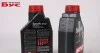 Моторное масло Specific MB 229.52 5W-30 синтетическое 1 л MOTUL 843611 (фото 2)