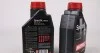 Моторное масло Specific MB 229.52 5W-30 синтетическое 1 л MOTUL 843611 (фото 4)