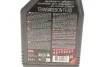 Жидкость ATF VI MOTUL 843911 (фото 5)