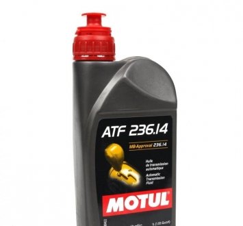 Трансмісійна олива ATF MOTUL 845911 (фото 1)