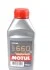 Гальм. рідина MOTUL RBF660FL 0.5L MOTUL 847205