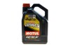 Олива MOTUL Tekma Ultima+ SAE 5W30 5 L MOTUL 850006
