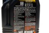 Олива Tekma Ultima+ SAE 5W30 5 L MOTUL 850006 (фото 2)