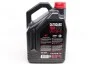 Олива 4T Outboard Tech 10W40 5 L MOTUL 852251 (фото 2)
