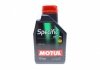 Моторное масло Specific CNG/LPG 5W-40 синтетическое 1 л MOTUL 854011 (фото 1)