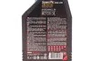 Моторное масло Specific CNG/LPG 5W-40 синтетическое 1 л MOTUL 854011 (фото 2)
