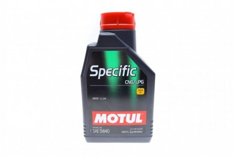 Моторна олія Specific CNG/LPG 5W-40 синтетична 1 л MOTUL 854011 (фото 1)