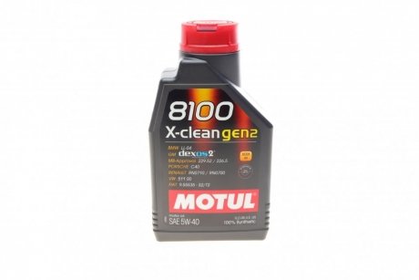 Моторное масло 8100 X-Clean gen2 5W-40 синтетическое 1 л MOTUL 854111