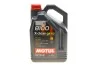 Олива MOTUL 8100 X-CLEAN GEN2 5W-40 5L MOTUL 854151 gen2