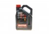Моторное масло Motul 6100 Syn-Clean 5W-40 синтетическое 4 л 854250