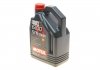 Моторное масло 6100 Syn-Clean 5W-40 синтетическое 4 л MOTUL 854250 (фото 2)