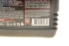 Моторное масло 6100 Syn-Clean 5W-40 синтетическое 4 л MOTUL 854250 (фото 3)